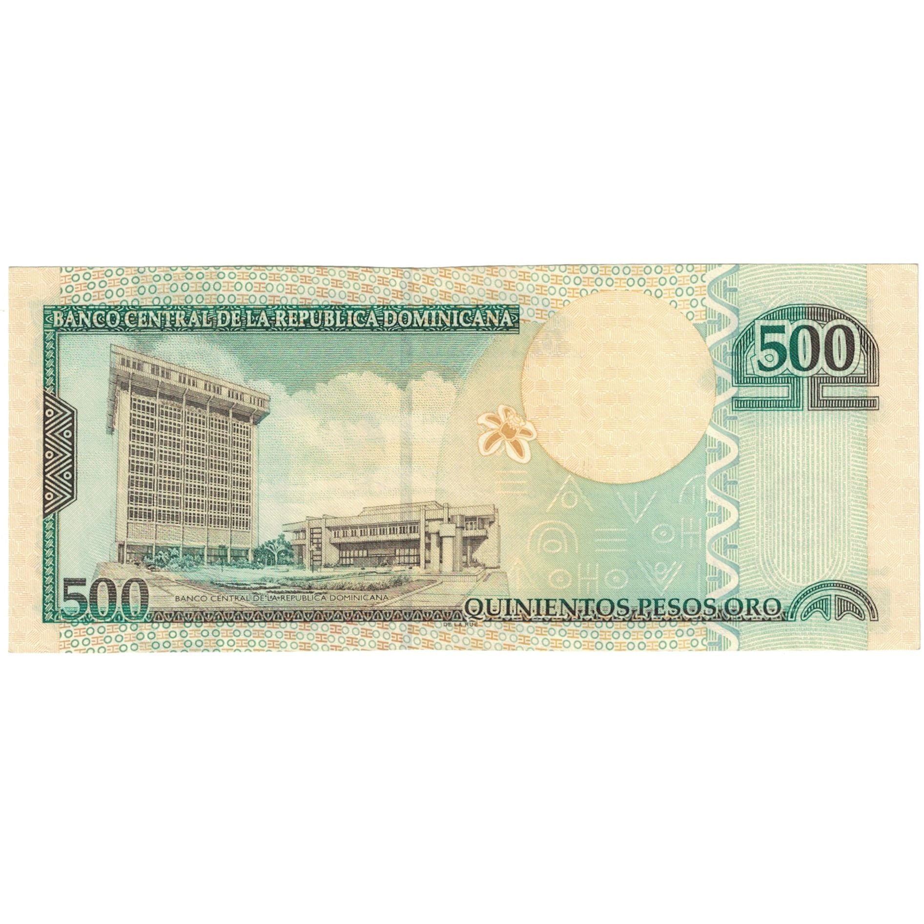Banknote, Dominican Republic, 500 Pesos Oro, 2006, KM:179a, UNC(65-70)