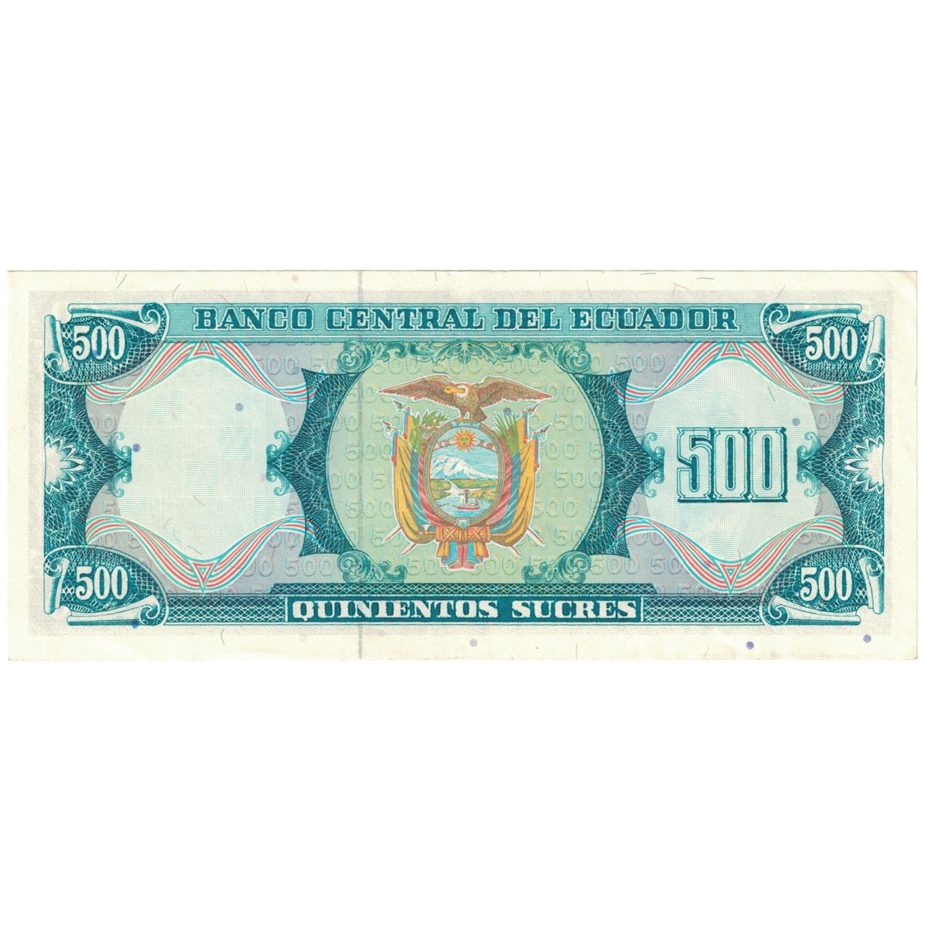 Banknote, Ecuador, 500 Sucres, 1988-06-08, KM:124Aa, AU(55-58)