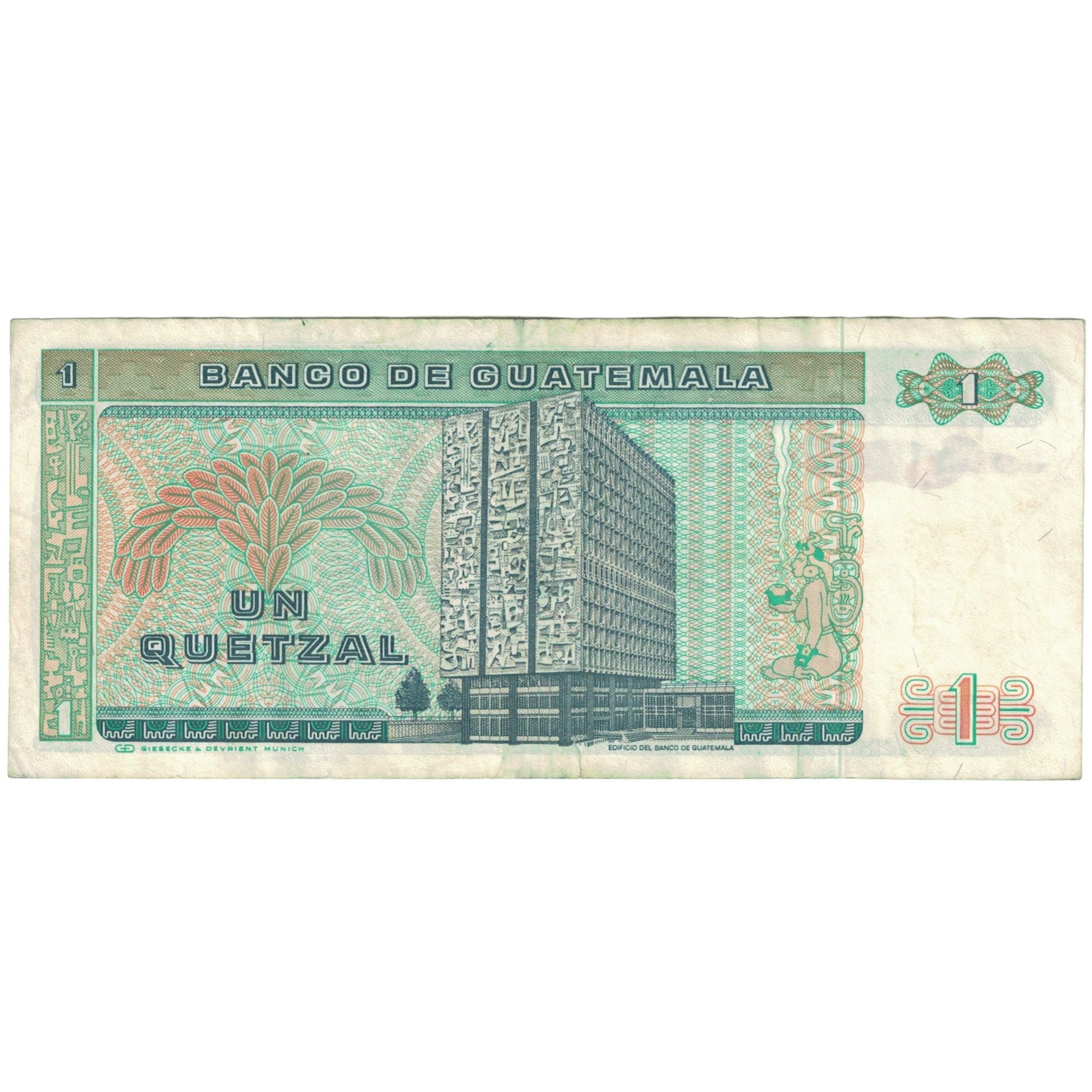 Billet, Guatemala, 1 Quetzal, 1986, 1986-01-03, KM:66, TB+