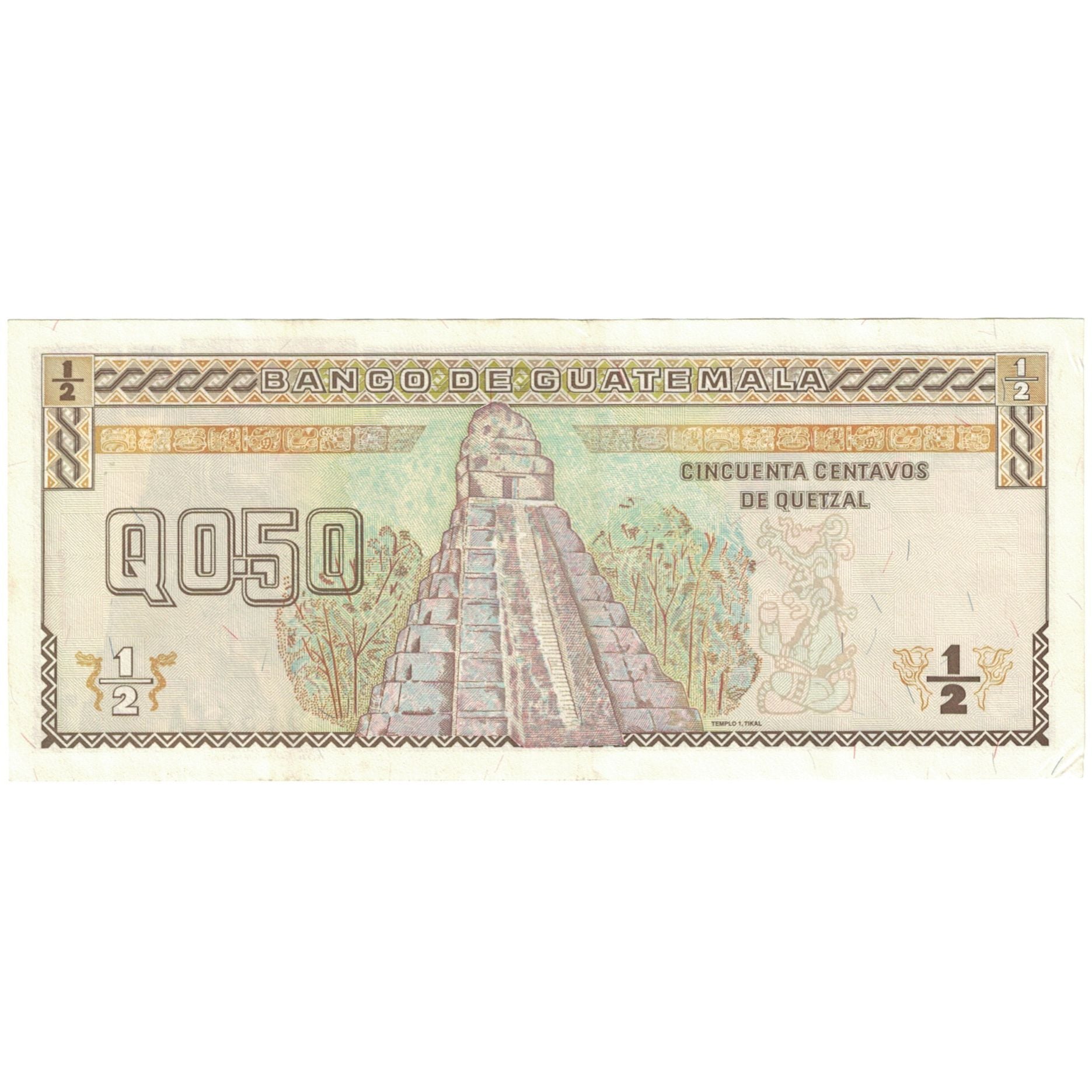 Banknote, Guatemala, 1/2 Quetzal, 1996-08-28, KM:96a, UNC(65-70)