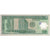 Banconote, Guatemala, 1 Quetzal, 2006, 2006-12-20, KM:109, MB+