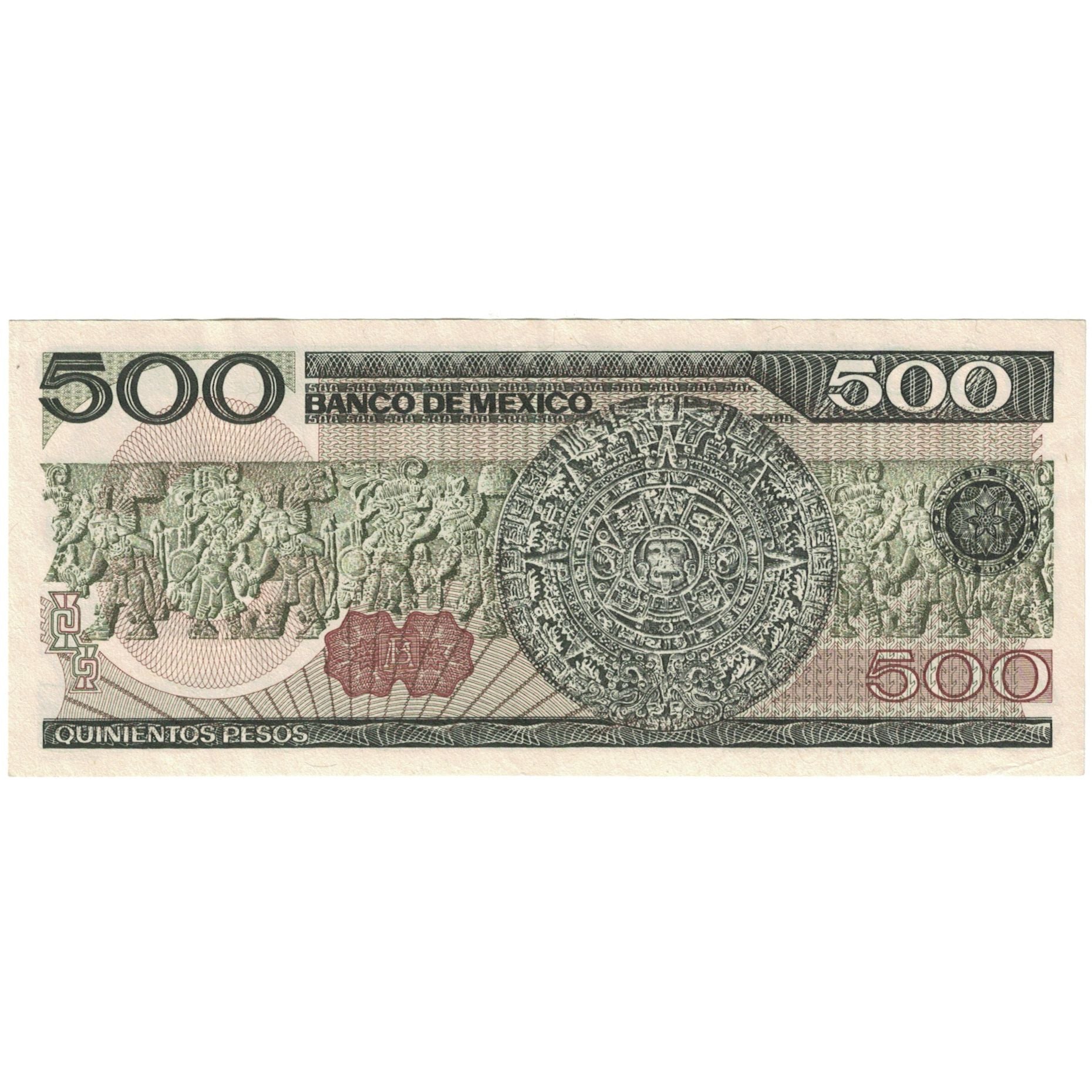 Banknote, Mexico, 500 Pesos, 1984-08-07, KM:79b, EF(40-45)