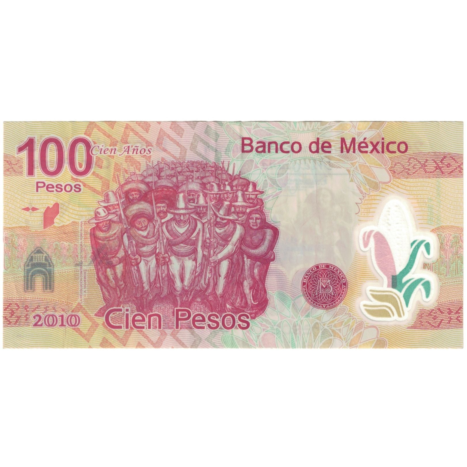 Billete, 100 Pesos, 2007, México, KM:128b, EBC