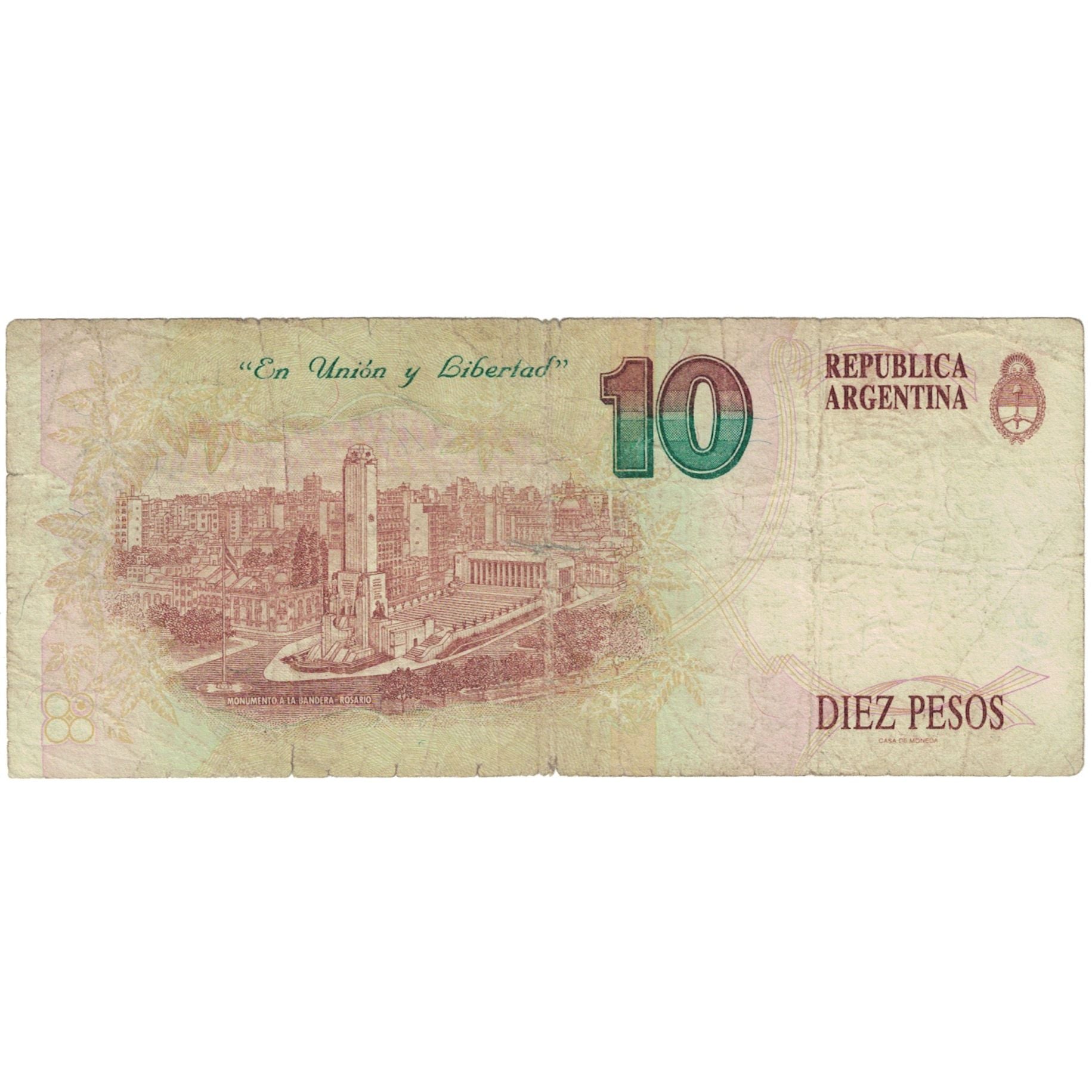 Banknote, Argentina, 10 Pesos, 1994-1996, KM:342b, VF(20-25)