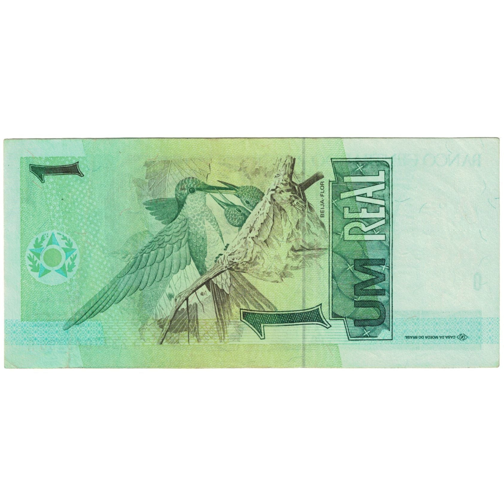 Banknote, Brazil, 1 Réal, 1994, KM:243a, VF(30-35)