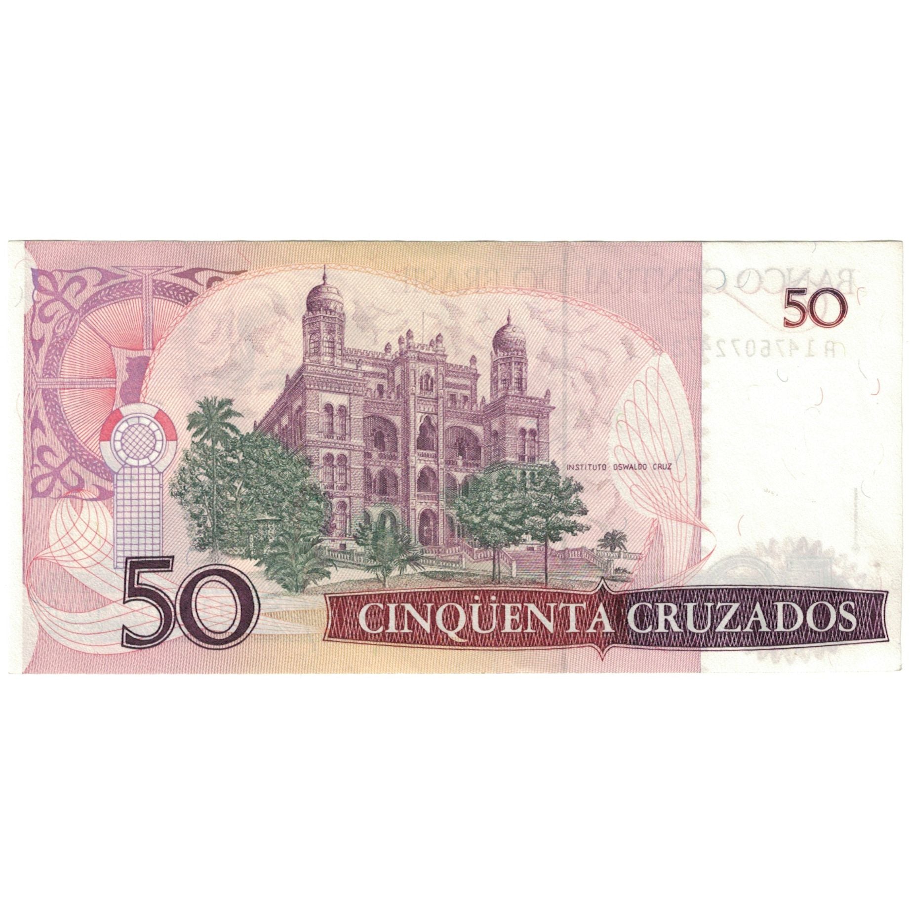 Banknote, Brazil, 50 Cruzados, Undated (1986-88), KM:210a, EF(40-45)