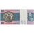 Banknote, Brazil, 50 Cruzeiros, 1980, 1980, KM:194c, EF(40-45)