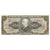 Banknote, Brazil, 5 Cruzeiros, Undated (1962-64), KM:176d, UNC(65-70)