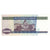 Nota, Bolívia, 10,000 Pesos Bolivianos, D.1984, 1984-02-10, KM:169a, EF(40-45)