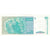Banknote, Argentina, 1 Austral, Undated (1988-89), KM:323b, EF(40-45)