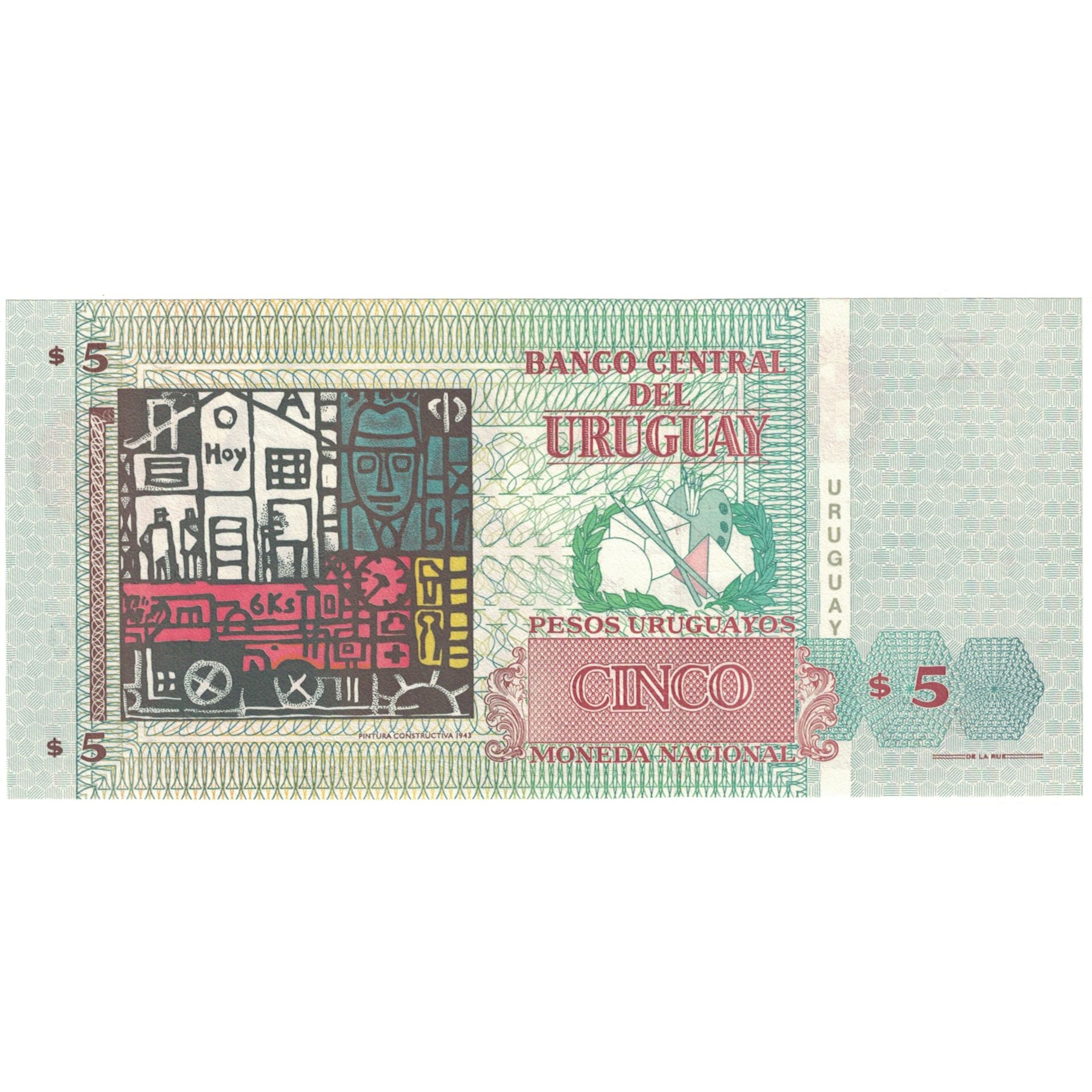 Banknote, Uruguay, 5 Pesos Uruguayos, 1998, KM:80a, UNC(65-70)