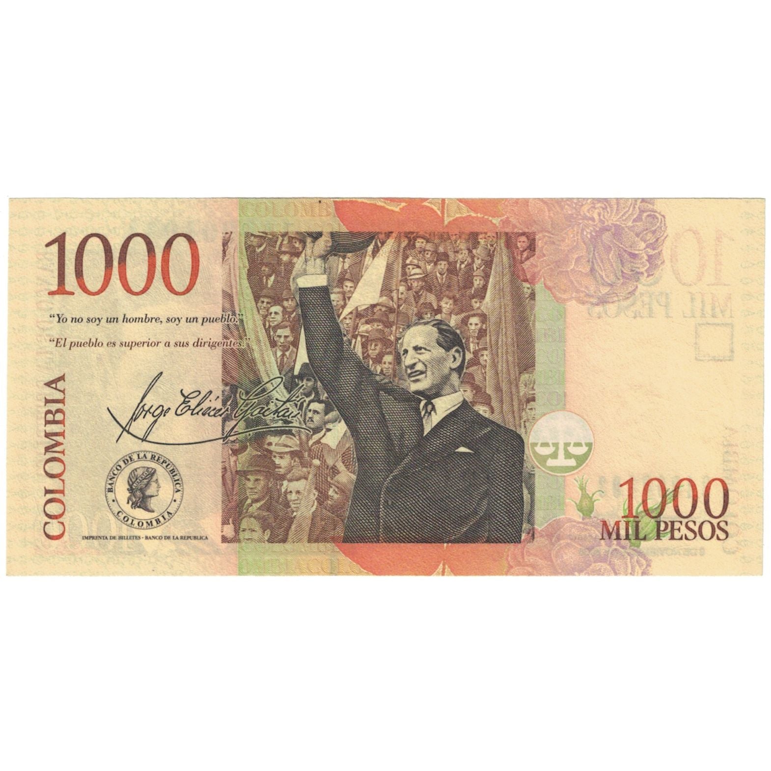 Banknote, Colombia, 1000 Pesos, 2006, 2006-02-01, KM:450i, UNC(65-70)