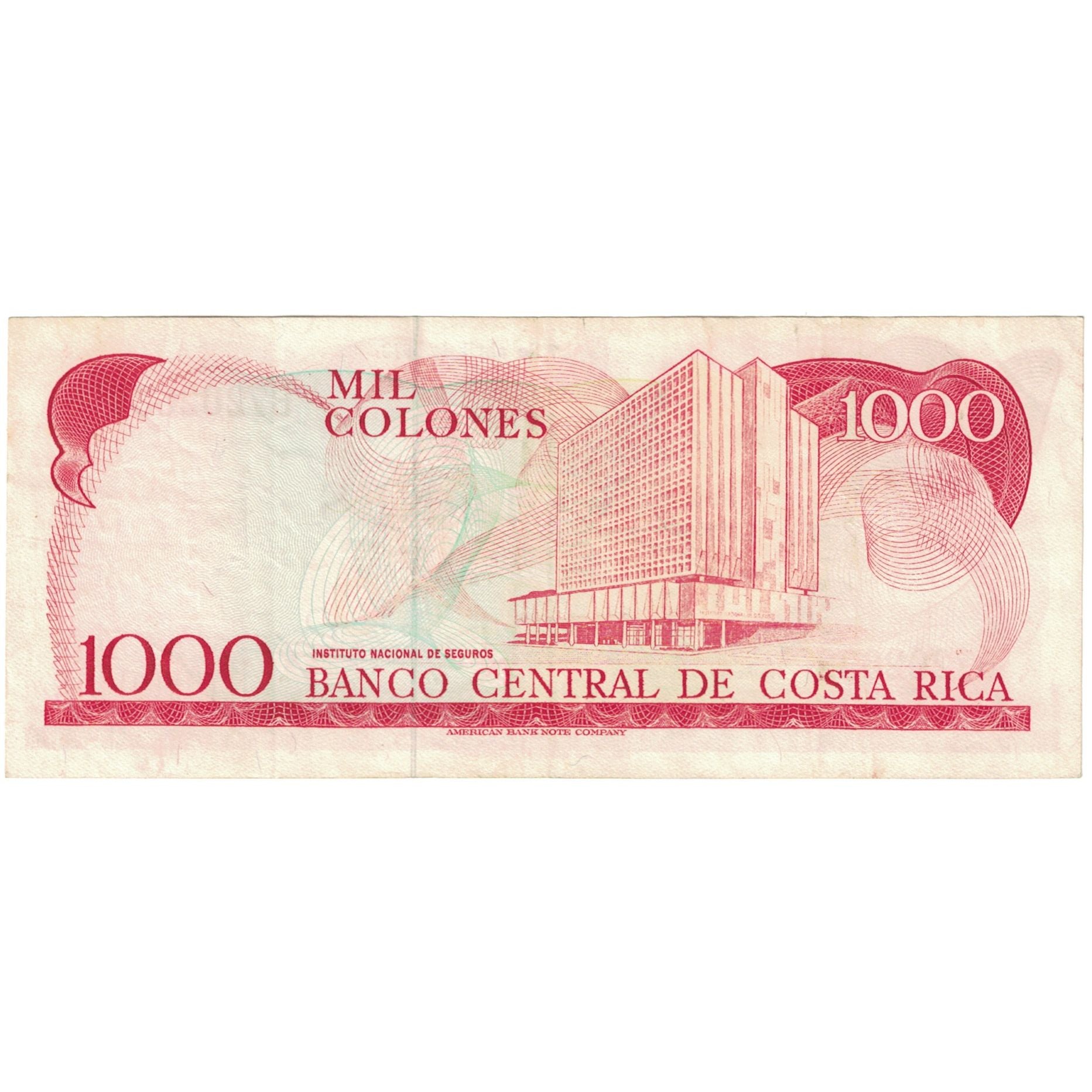 Billete, 1000 Colones, 1983, Costa Rica, 1983-04-07, KM:250, MBC