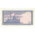 Banknote, BRUNEI, 1 Ringgit, 1980, KM:6b, UNC(65-70)