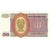 Banknote, Burma, 10 Kyats, 1972-1979, Undated (1973), KM:58, EF(40-45)