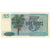 Banconote, Birmania, 5 Kyats, 1973, KM:57, SPL-