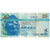 Banknote, Hong Kong, 20 Dollars, 2003-2009, 2003-07-01, KM:207a, VF(30-35)