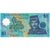 Nota, BRUNEI, 1 Ringgit, 2007, KM:22b, UNC(65-70)
