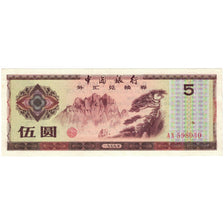 Banknote, China, 5 Yüan, KM:FX4, AU(55-58)
