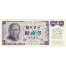 Banknote, China, 50 Yuan, Undated (1972), KM:1982a, UNC(65-70)