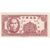 Nota, China, 1 Cent, 1949, KM:S2452, UNC(65-70)
