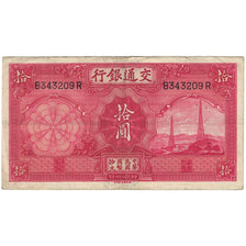 Banconote, Cina, 10 Yüan, 1935, KM:155, MB
