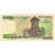 Banknot, Indonesia, 5000 Rupiah, 1986, KM:125a, EF(40-45)