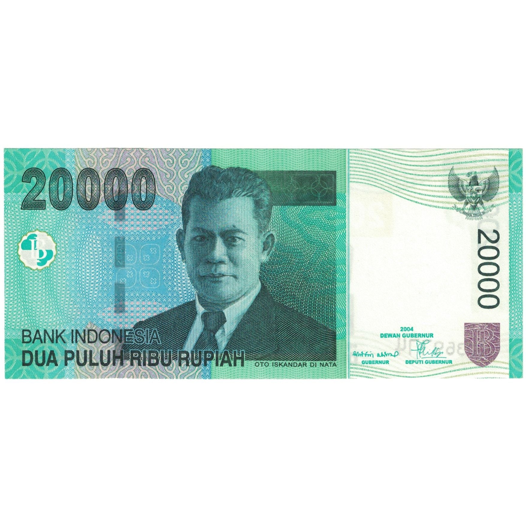 Banknote, Indonesia, 20,000 Rupiah, 2004-12-29, KM:144a, AU(55-58)