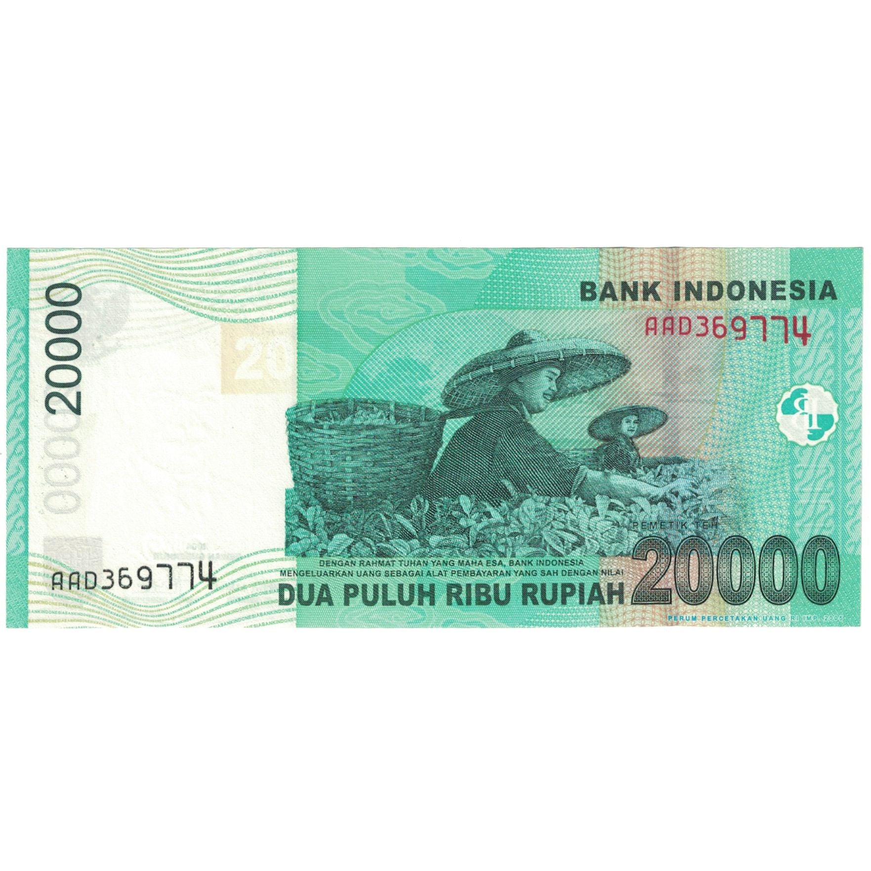 Banknote, Indonesia, 20,000 Rupiah, 2004-12-29, KM:144a, AU(55-58)