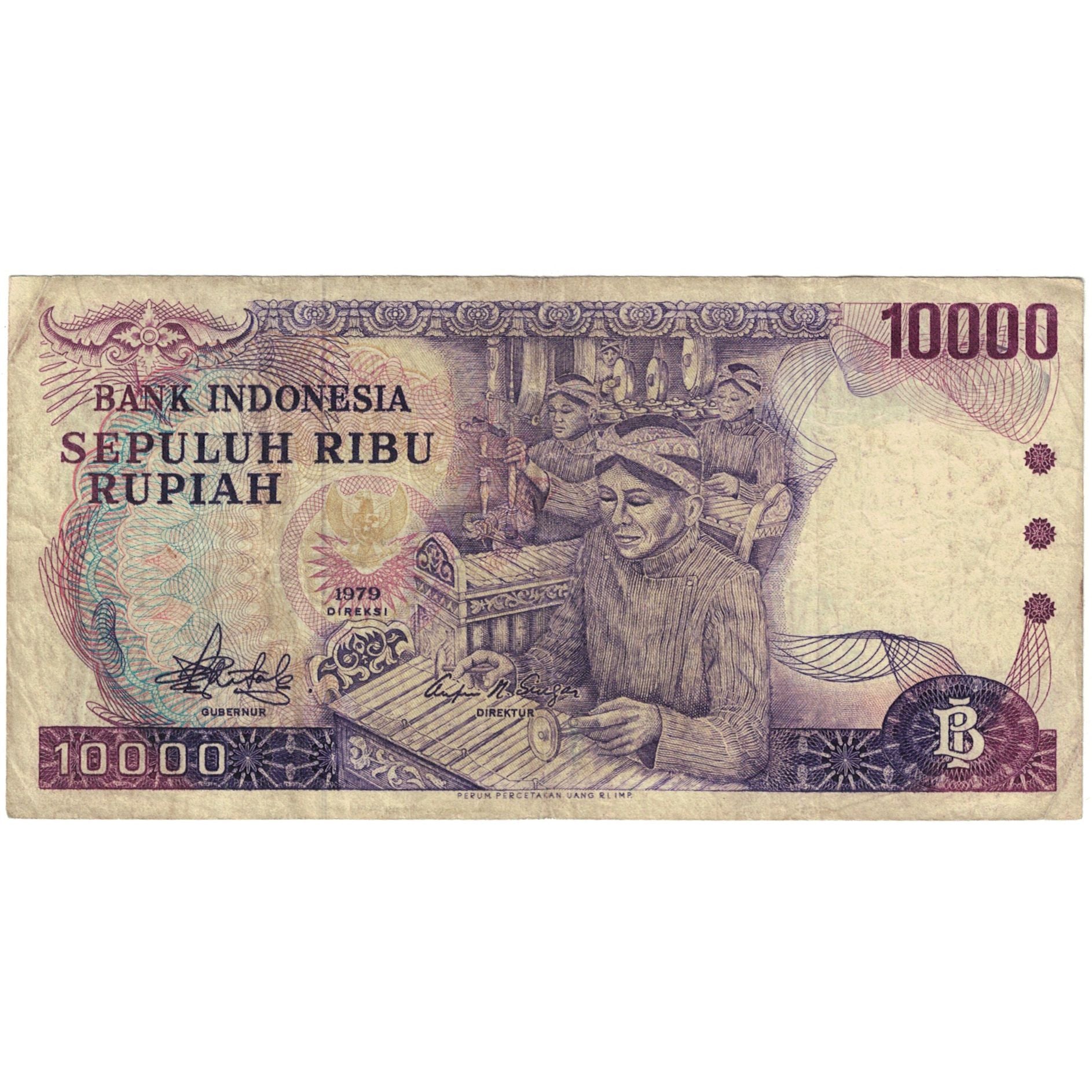 Banknote, Indonesia, 10,000 Rupiah, 1979, KM:118, VF(20-25)