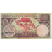 Banknote, Indonesia, 100 Rupiah, 1959, KM:69, VF(30-35)