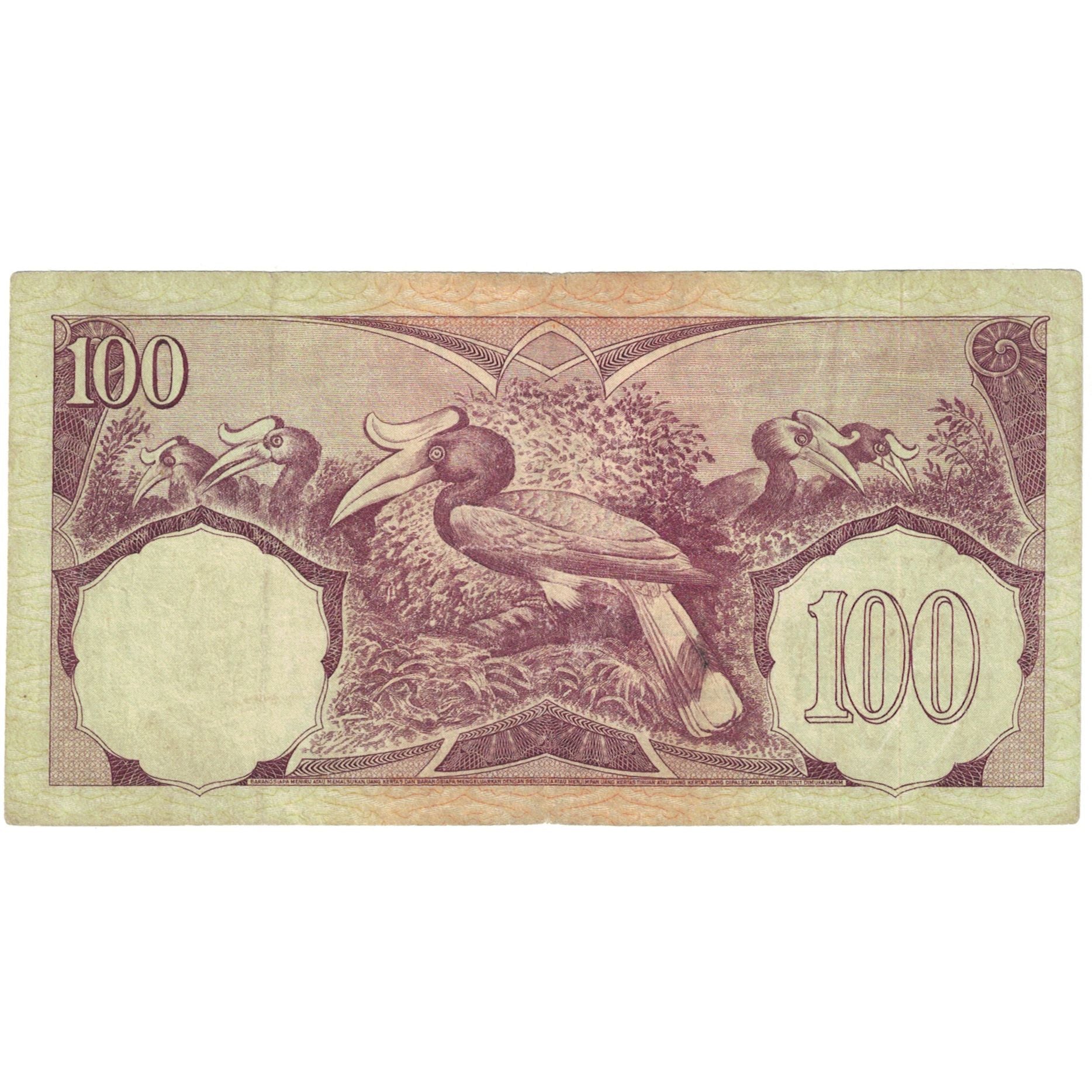 Banknote, Indonesia, 100 Rupiah, 1959, KM:69, VF(30-35)