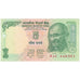 Billete, 5 Rupees, India, ND(2002)-2011, KM:88Ac, UNC