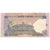 Banknote, India, 50 Rupees, KM:90f, AU(55-58)