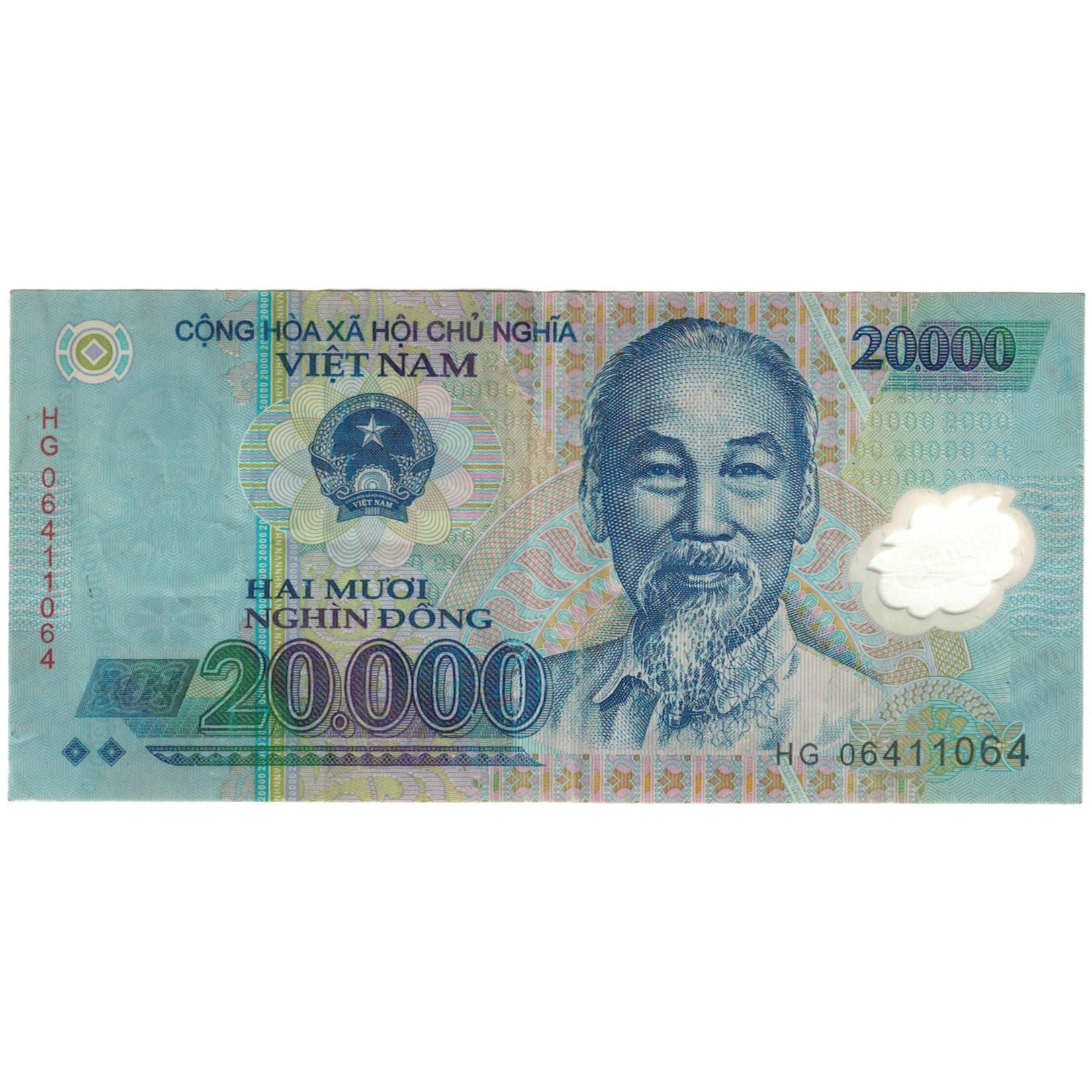 Geldschein, Viet Nam, 20000 Dông, SS