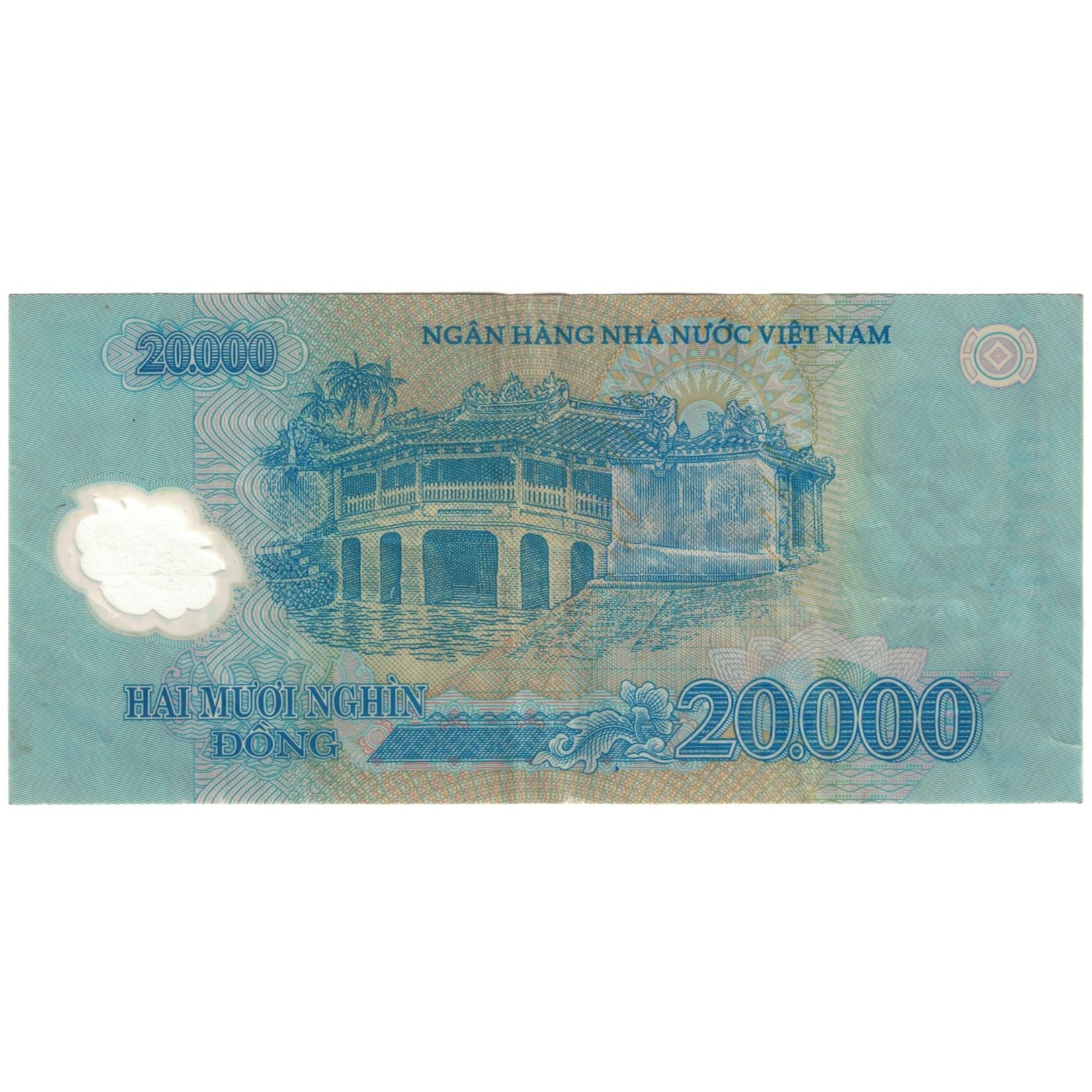 Geldschein, Viet Nam, 20000 Dông, SS