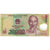 Banknote, Vietnam, 10,000 D<ox>ng, 2007, KM:119b, AU(55-58)