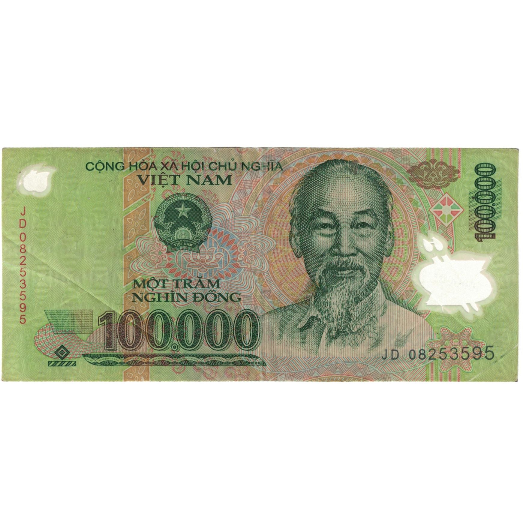 Banknote, Vietnam, 100,000 D<ox>ng, 2006, KM:122c, EF(40-45)