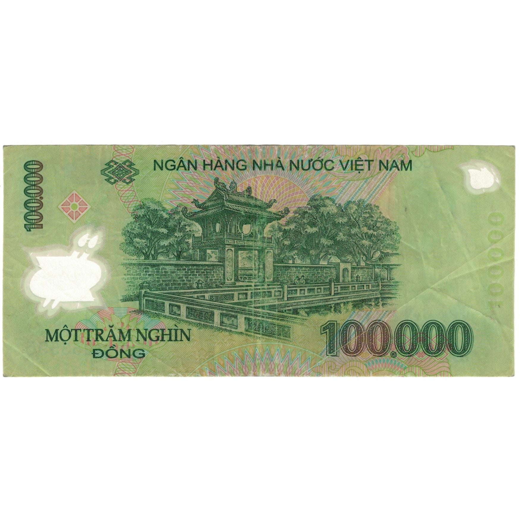 Banknote, Vietnam, 100,000 D<ox>ng, 2006, KM:122c, EF(40-45)