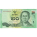 Banconote, Thailandia, 20 Baht, 2013, KM:New, FDS