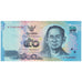 Banknote, Thailand, 50 Baht, 2010-2015, 2012, KM:119, UNC(65-70)