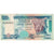 Banknote, Sri Lanka, 50 Rupees, 2006, 2006-07-03, KM:117e, VF(20-25)