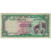 Banknot, Cejlon, 10 Rupees, 1975, 1975-10-06, KM:74c, VF(20-25)