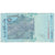 Banknote, Malaysia, 1 Ringgit, KM:39a, VF(30-35)