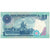 Banknote, Malaysia, 1 Ringgit, Undated (1989), KM:27b, VF(20-25)