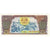Banknot, Lao, 500 Kip, undated (1979-1988 ISSUE), KM:31a, UNC(65-70)