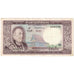 Banconote, Laos, 100 Kip, Undated (1974), KM:16a, MB+