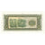 Banknote, Lao, 10 Kip, KM:20b, UNC(65-70)