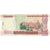 Banknote, Lao, 50,000 Kip, 2004, KM:37a, UNC(65-70)