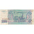 Billet, Russie, 100 Rubles, 1993, KM:254, TB